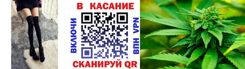 Где купить Новосиль A-PVP  АМФЕТАМИН  ГАШ 