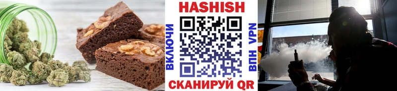 Canna-Cookies конопля  Новосиль 