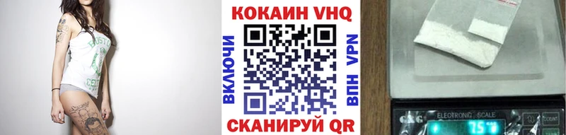 Кокаин Боливия  купить   Новосиль 