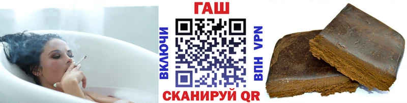 кракен зеркало  Новосиль  Гашиш ice o lator 