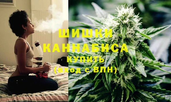 первитин Алзамай