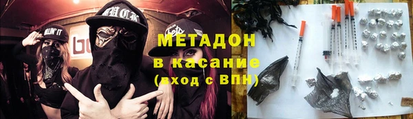эйфоретик Алексеевка