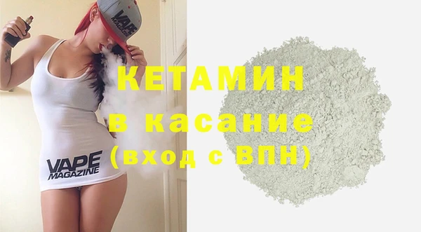 первитин Алзамай