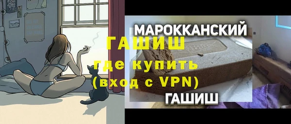 первитин Алзамай