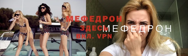 винт Алексин