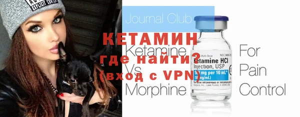 винт Алексин