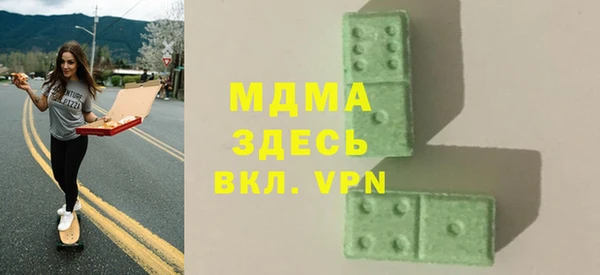 дживик Протвино