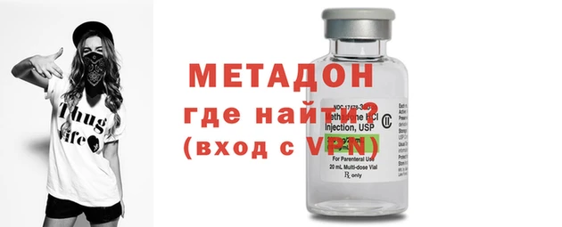 эйфоретик Алексеевка