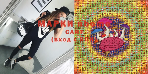 эйфоретик Алексеевка