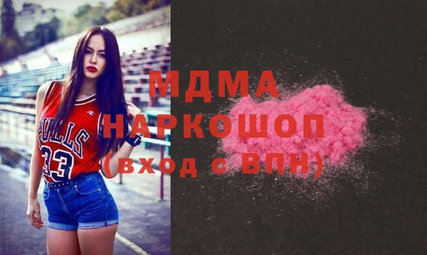 винт Алексин