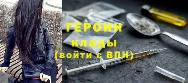 эйфоретик Алексеевка