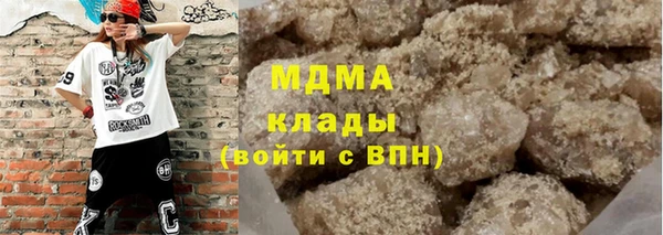 первитин Алзамай