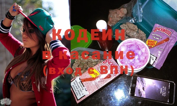 первитин Алзамай