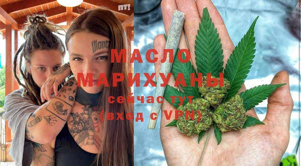 первитин Алзамай