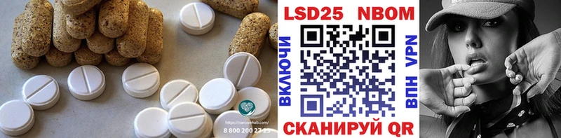 ЛСД экстази кислота  blacksprut ONION  Новосиль 