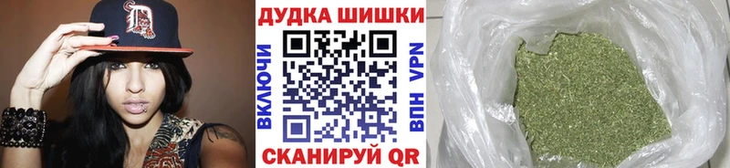 магазин  наркотиков  Новосиль  hydra зеркало  Бошки марихуана MAZAR 